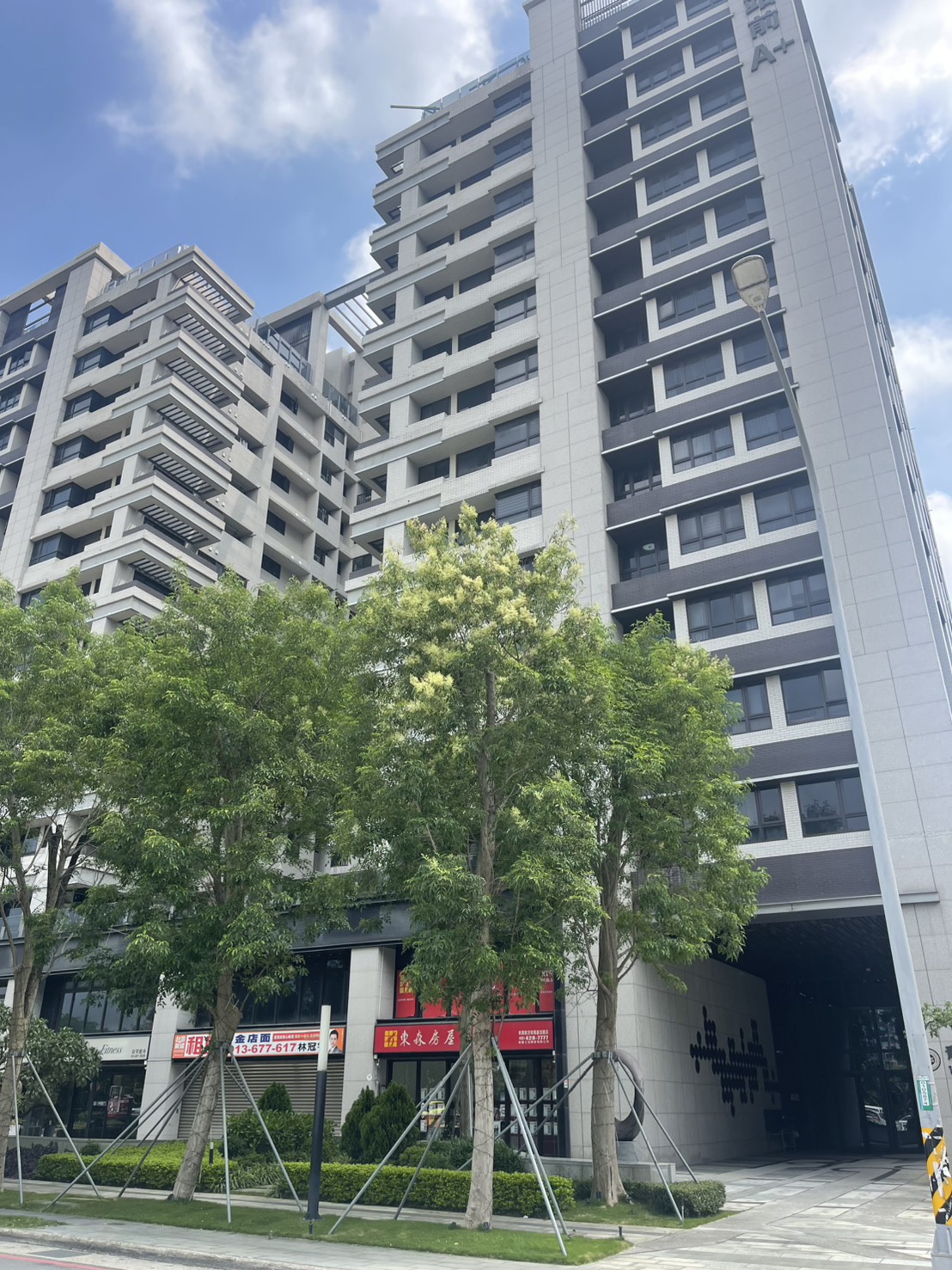 ⭐⭐⭐青埔A18站前A+面青雲路兩房平面車位