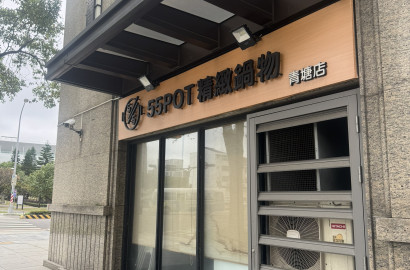 順儷MIHO正青塘園三角窗挑高7米金店面