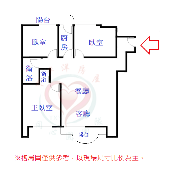 土城大順小倆口景觀3房車