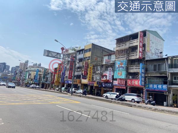 北屯區太原車站旁老宅7米面寬透天