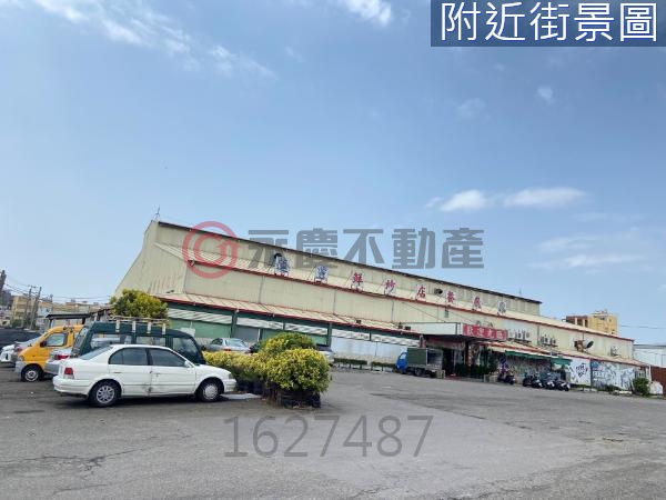 彰化國聖國小附近透天厝需整理外勞宿舍佳