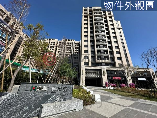 🔥獨家超Apple物件高樓層無限視野稀有釋出