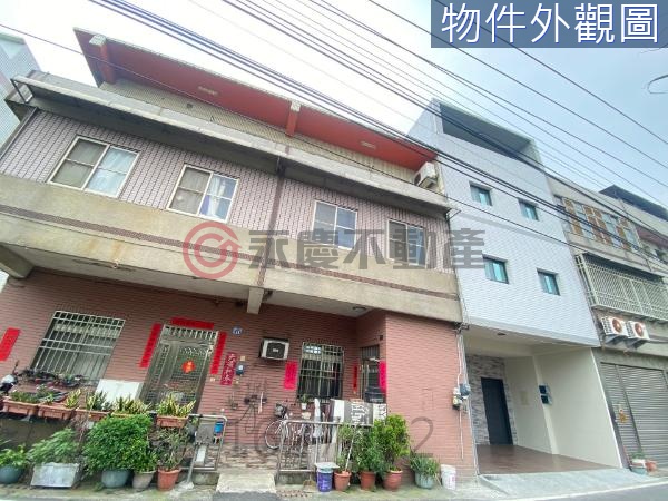 彰化泰和派出所旁全新整理2+2騎樓透天
