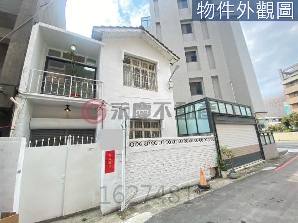 北屯區太原車站旁老宅7米面寬透天