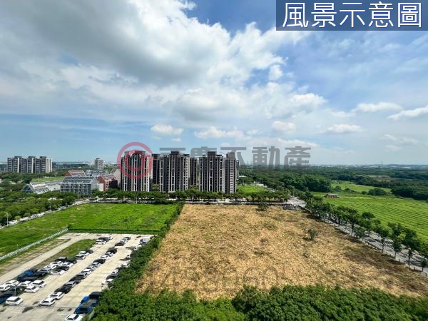 遠雄明日讚高樓景觀三房雙衛附平車