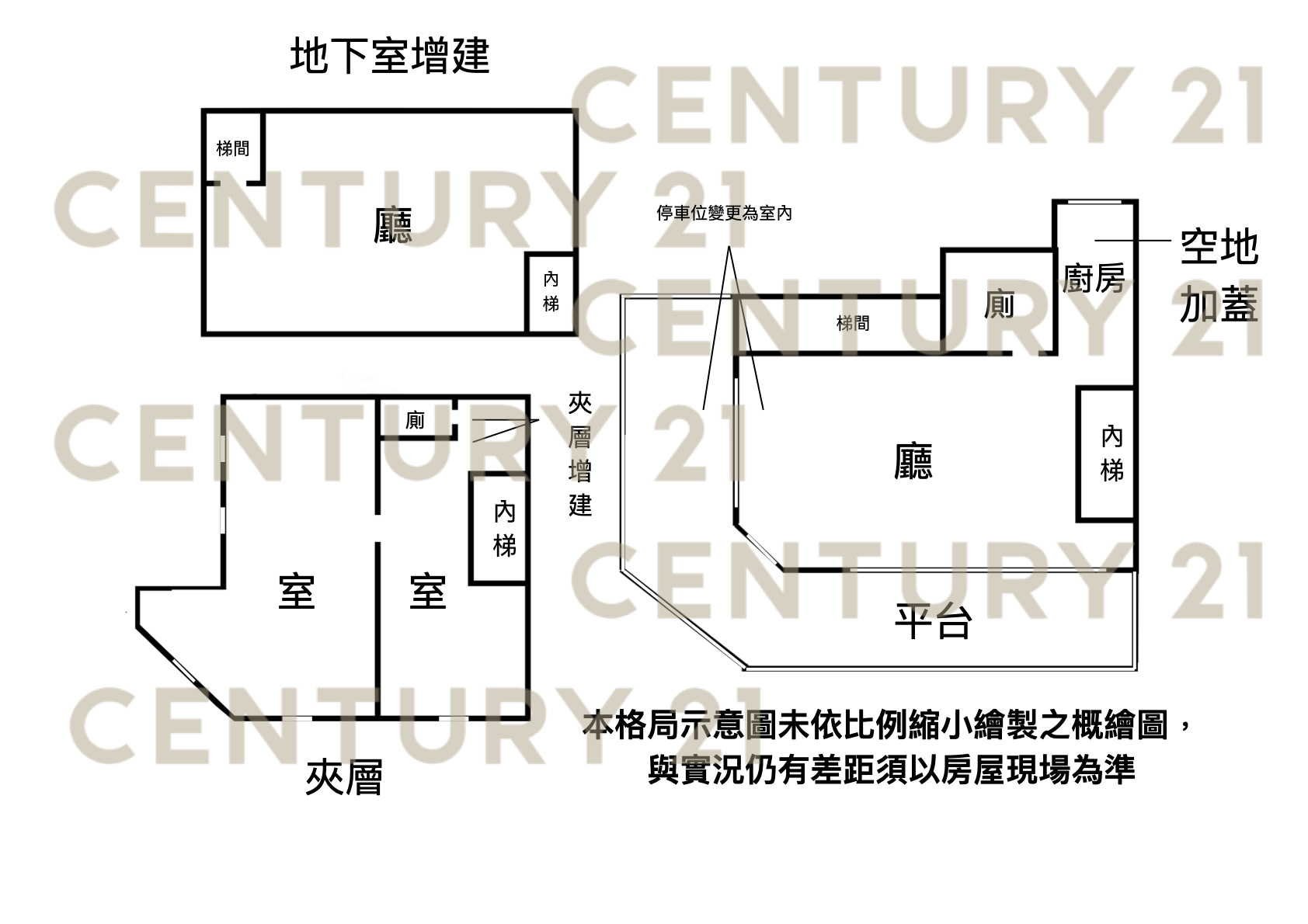 濱江市場三角窗店21林祺璋