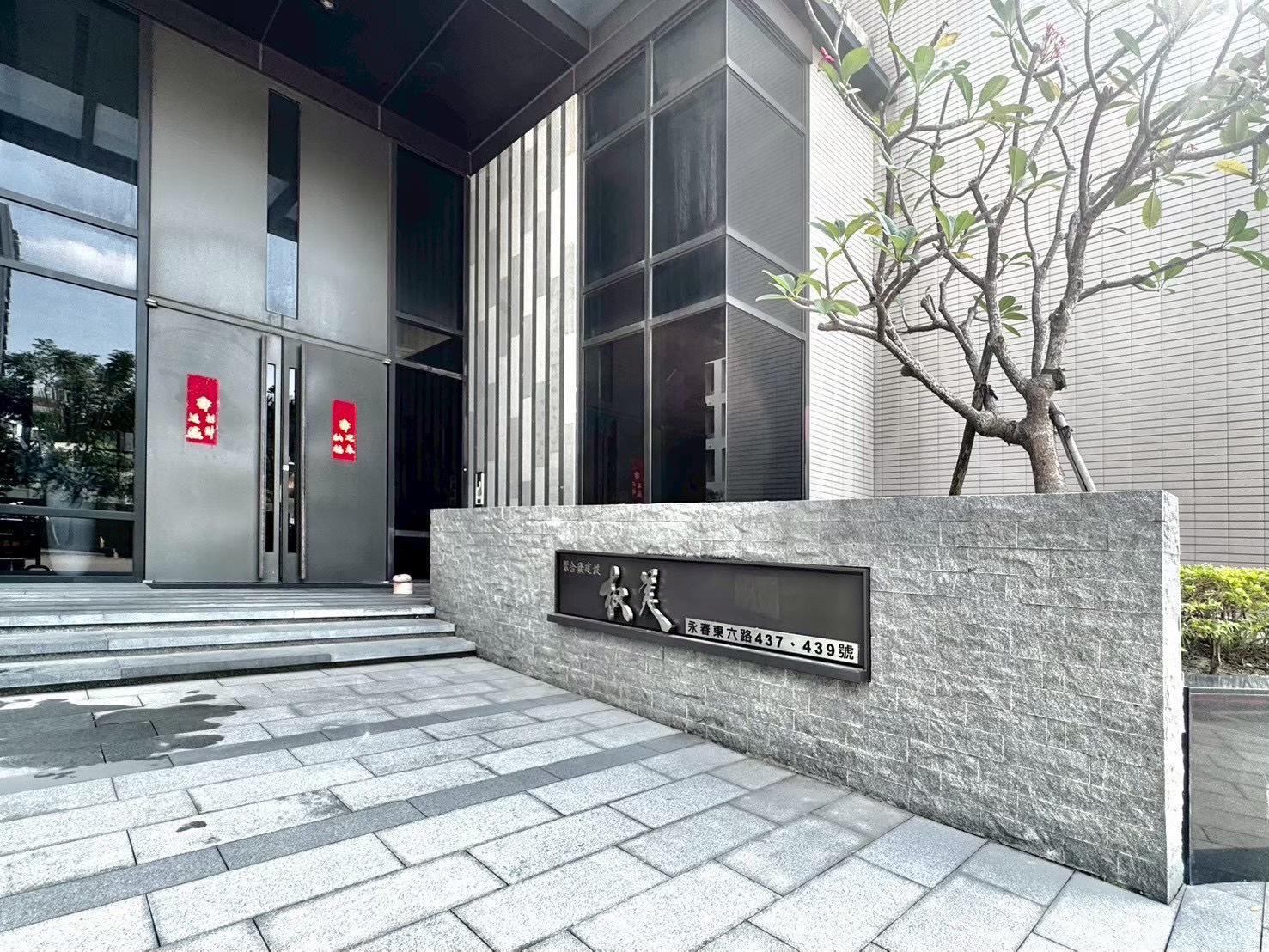 屋主決心不留!!降價求售🔰聚合發權美🔰輕屋齡三面採光三房平車