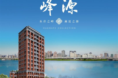 大方無隅