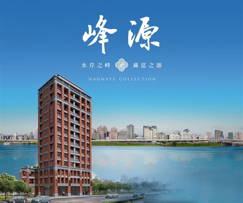 大方無隅