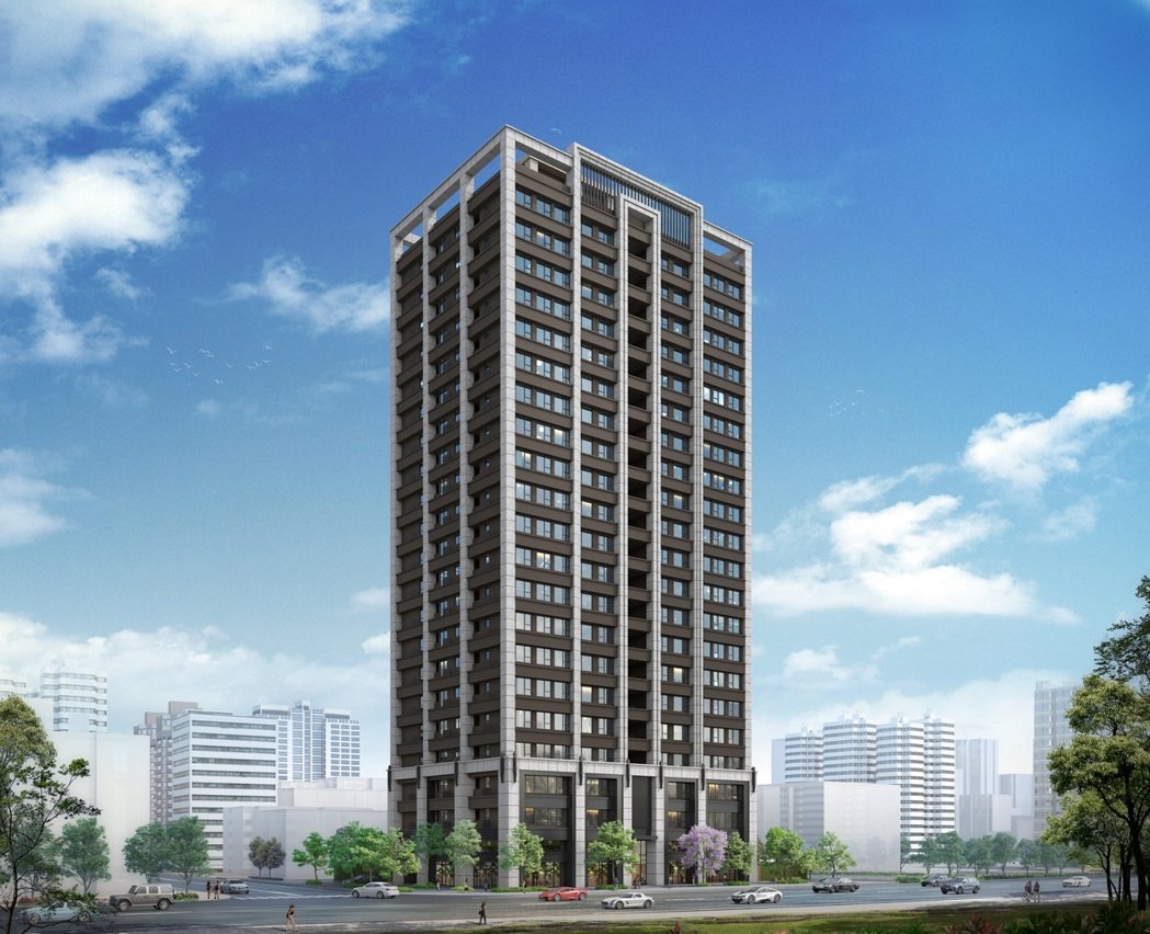 大業
