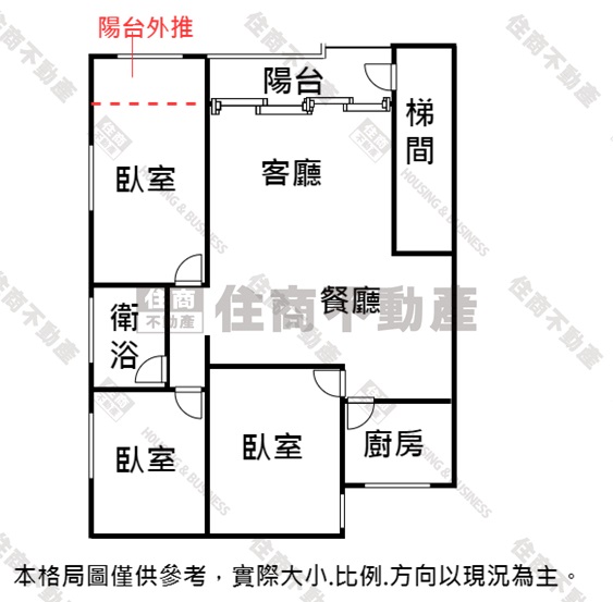 捷運公園二樓美裝方正三房-歡迎同業配合－住商小蔣