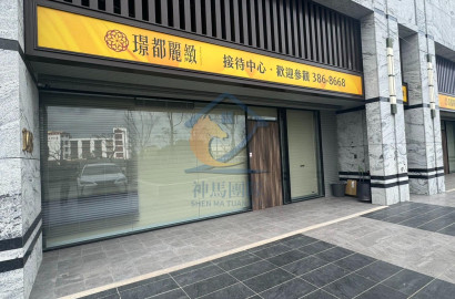 青埔買房買屋 客運園區-璟都麗緻金店(S2)