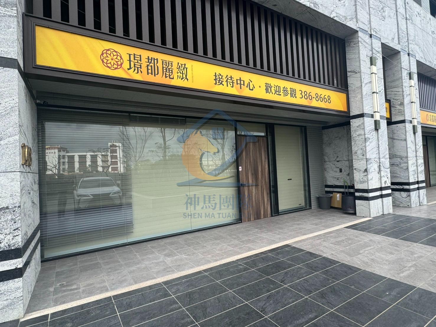 青埔買房買屋 客運園區-璟都麗緻金店(S2)