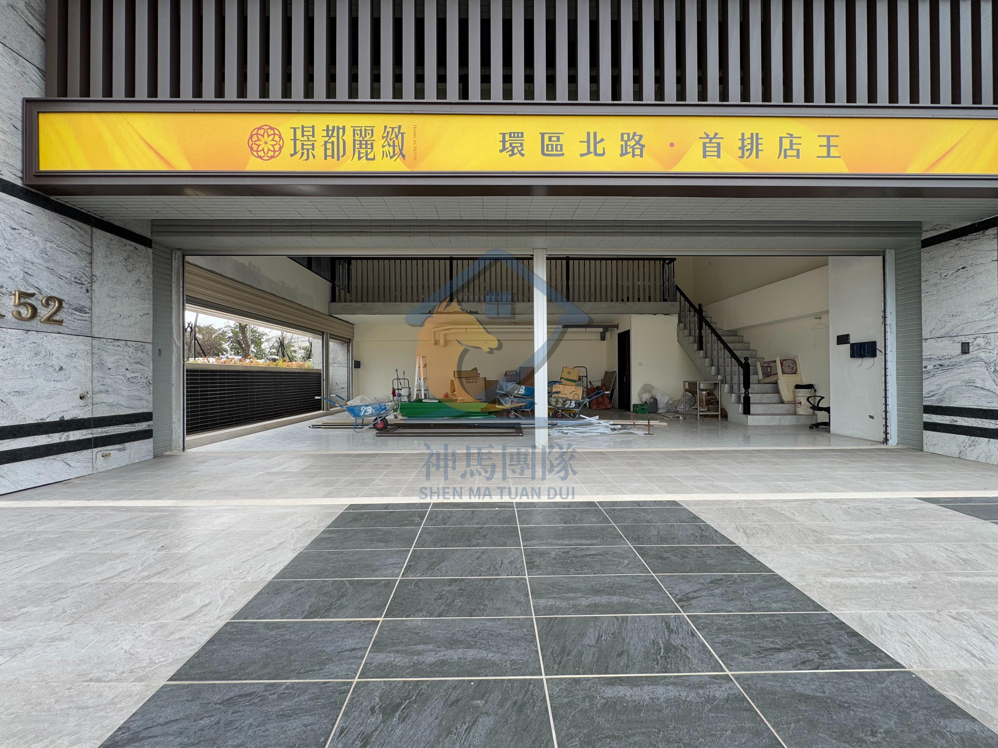 青埔買房買屋 客運園區-璟都麗緻大面寬角間店面(S5)