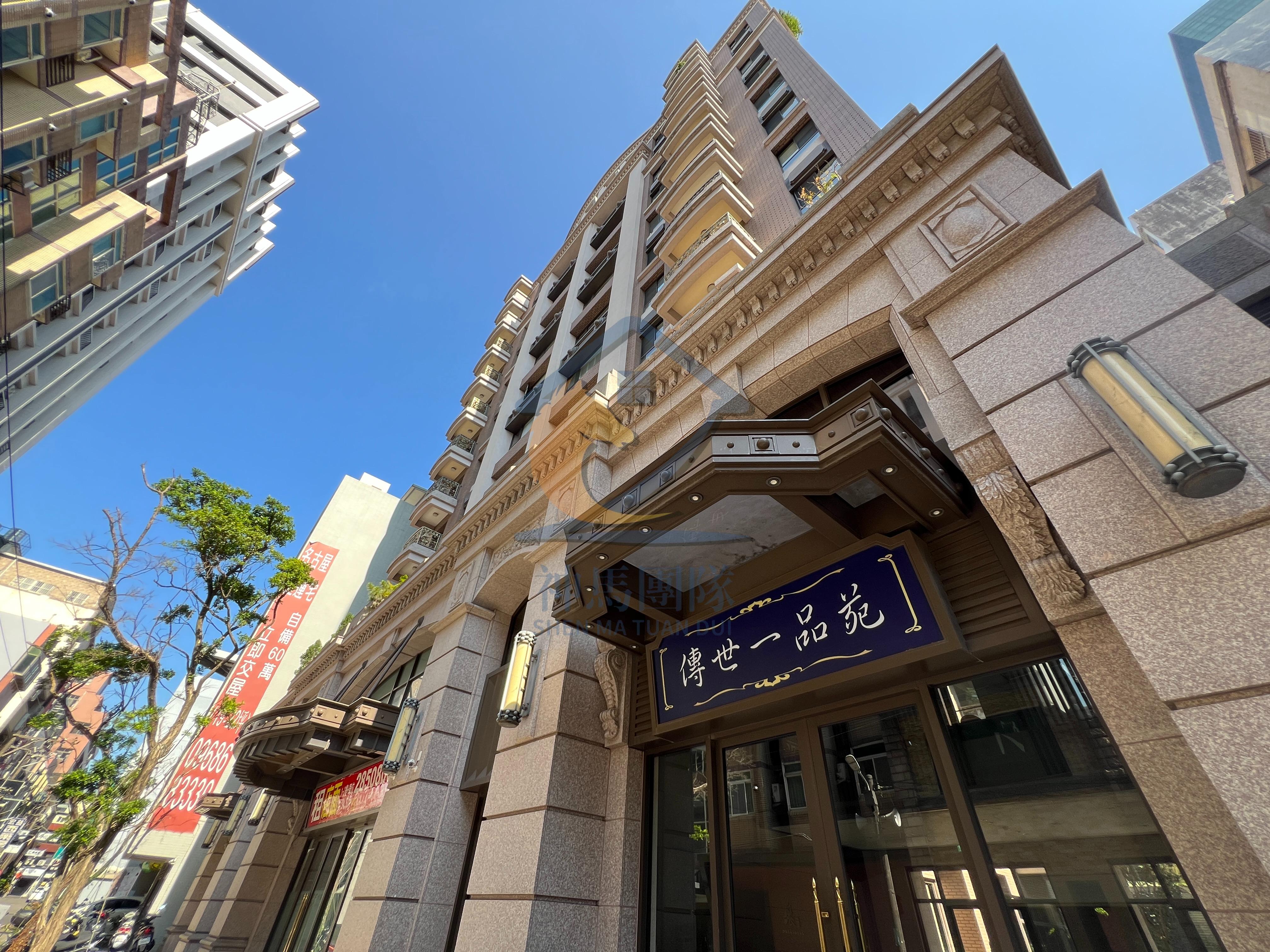 青埔買房買屋A22老街溪站傳世一品苑大3房車
