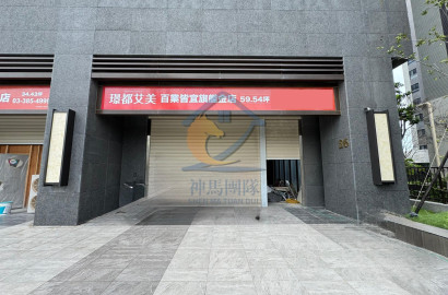 青埔買房買屋 客運園區-璟都艾美金店面＋車