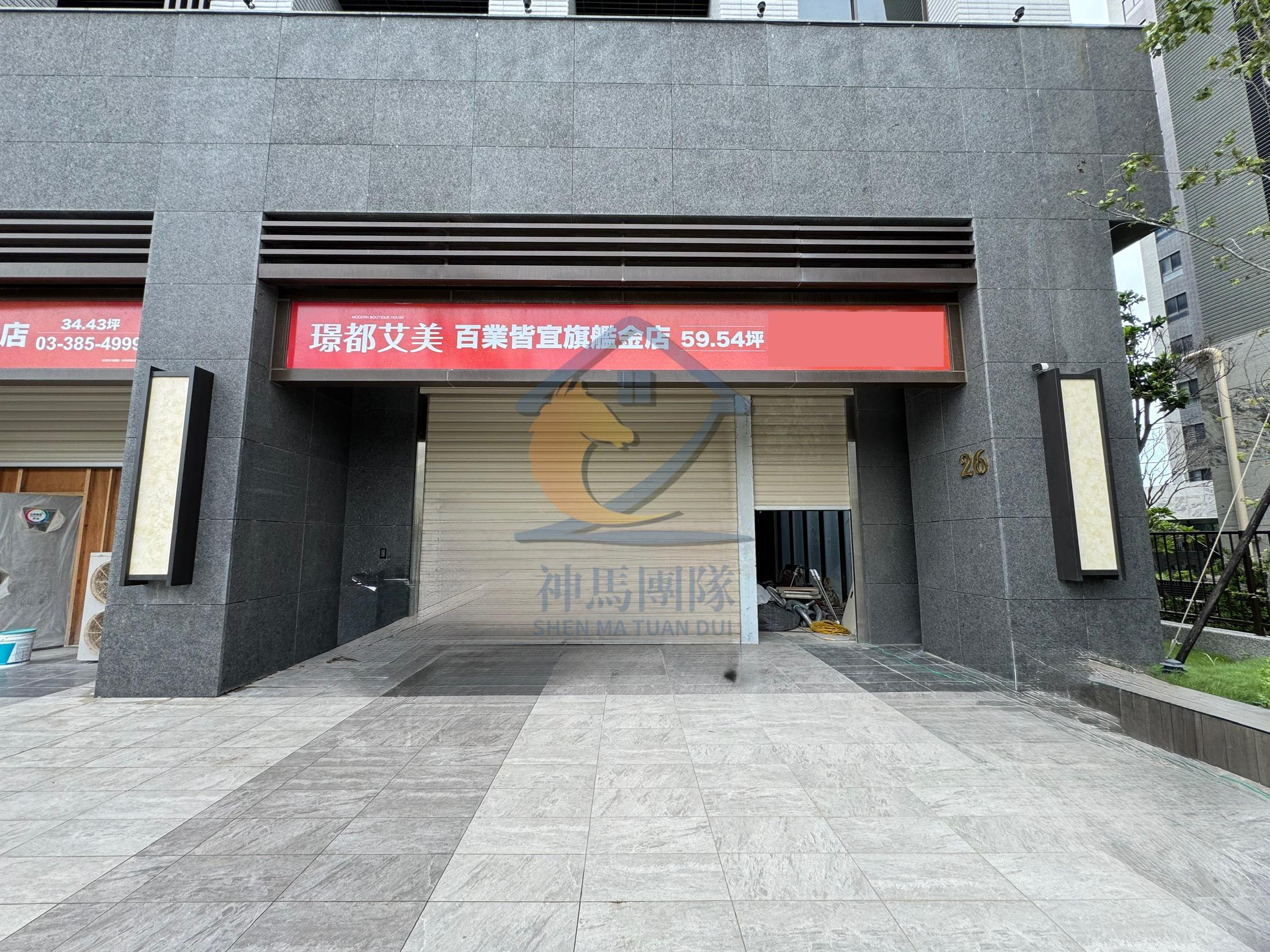 青埔買房買屋 客運園區-璟都艾美金店面＋車