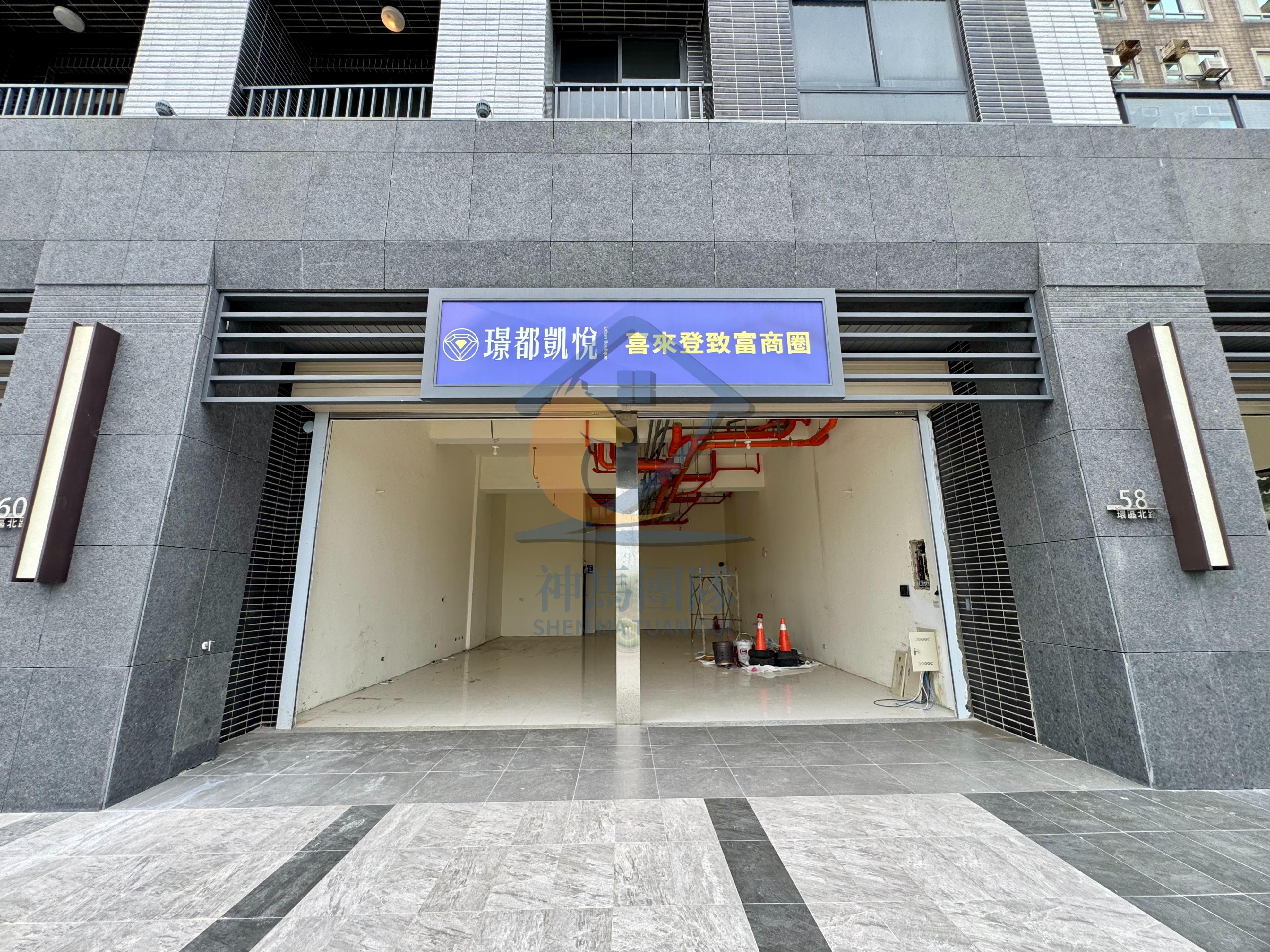 青埔買房買屋 客運園區-璟都凱悅店面＋車（S3)