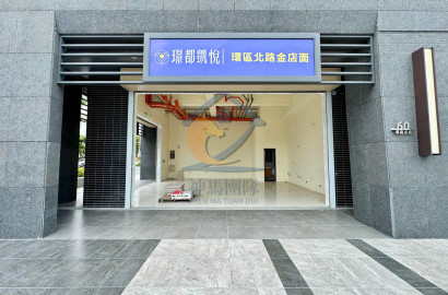 青埔買房買屋 客運園區-璟都凱悅店面＋車（S2）