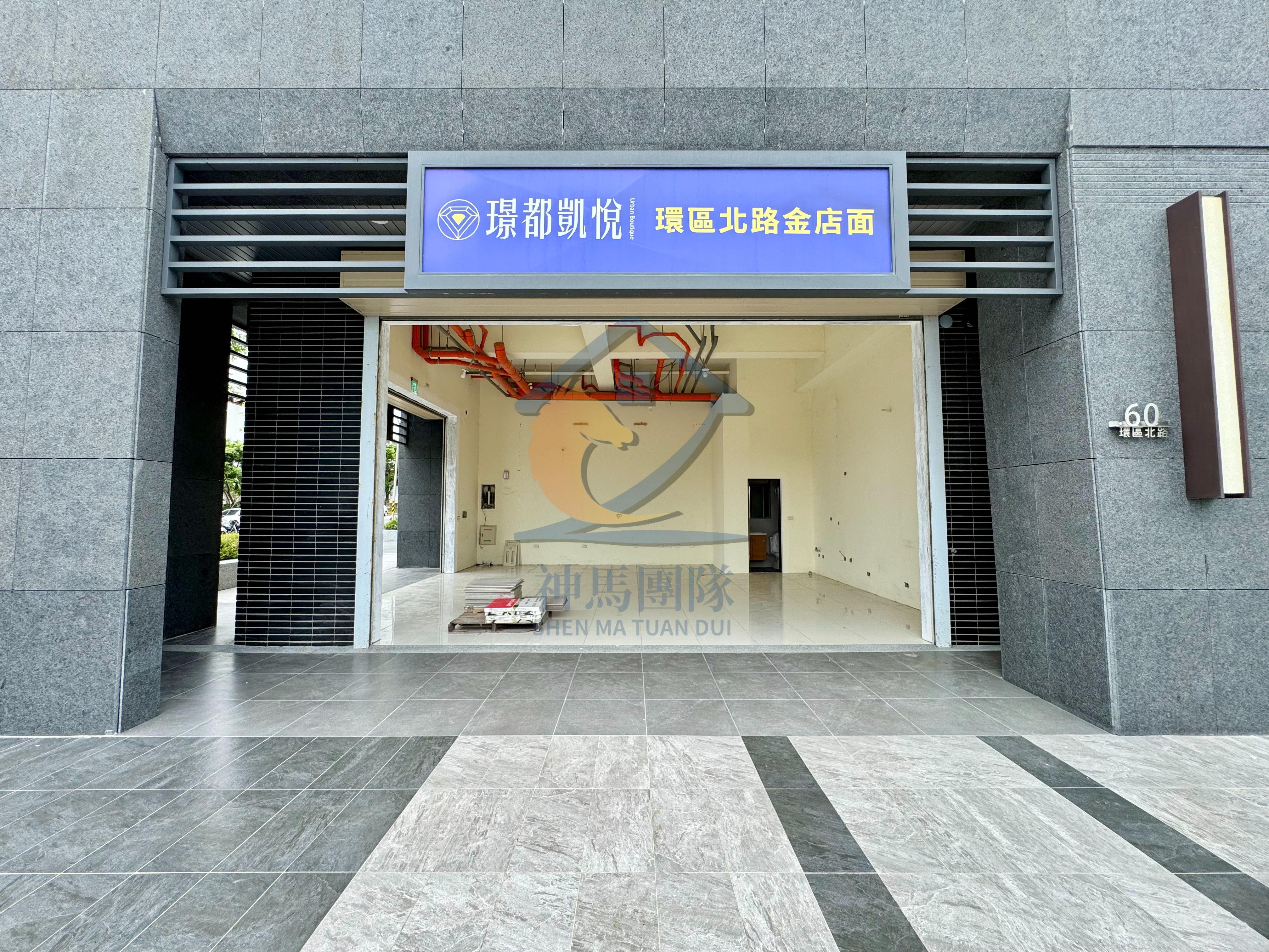青埔買房買屋 客運園區-璟都凱悅店面＋車（S2）