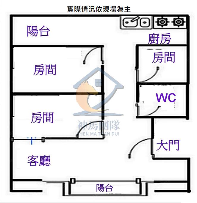 青埔買房買屋 慈文國中旁公寓三房