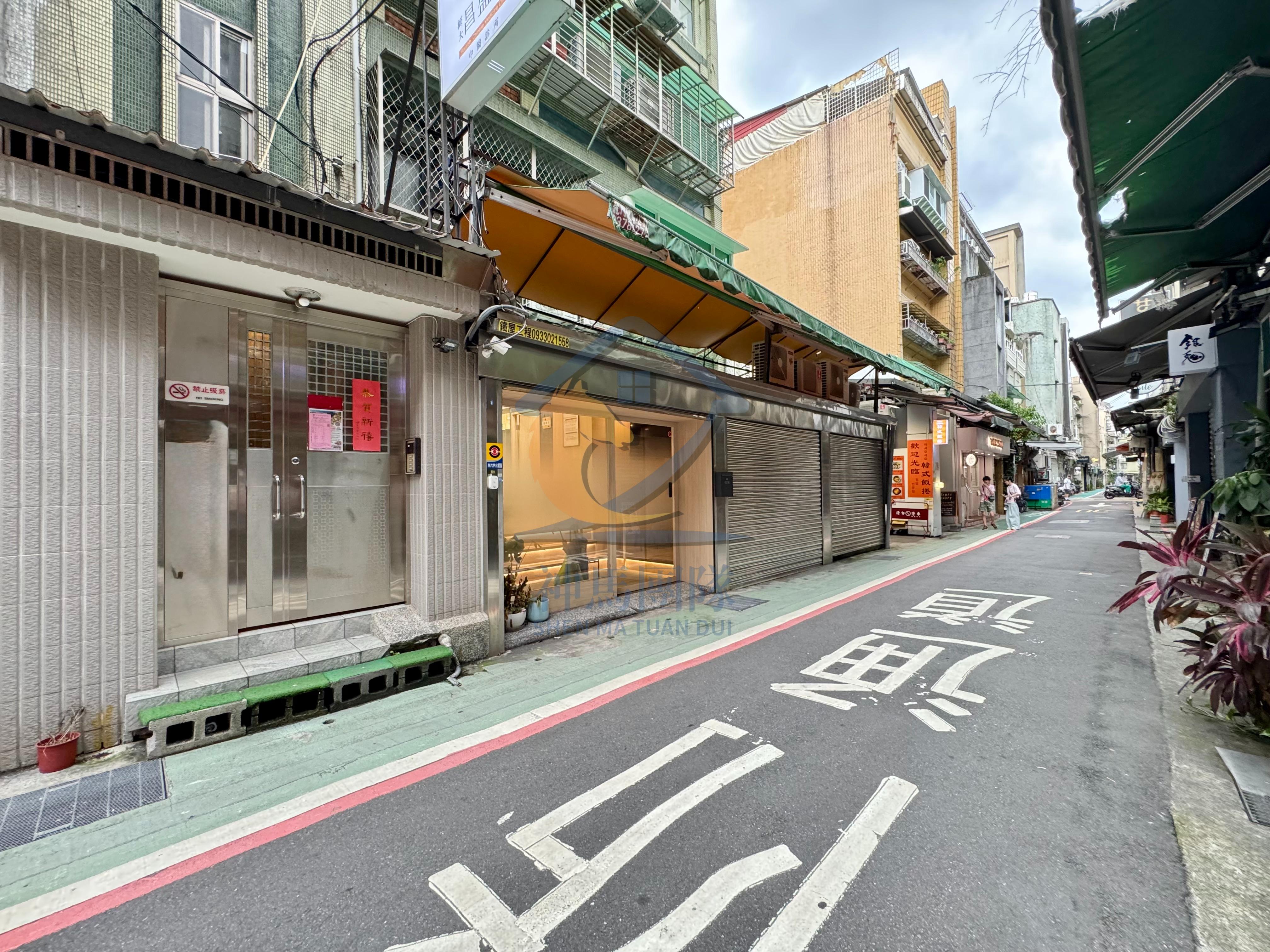 師大路商圈9米面寬金店