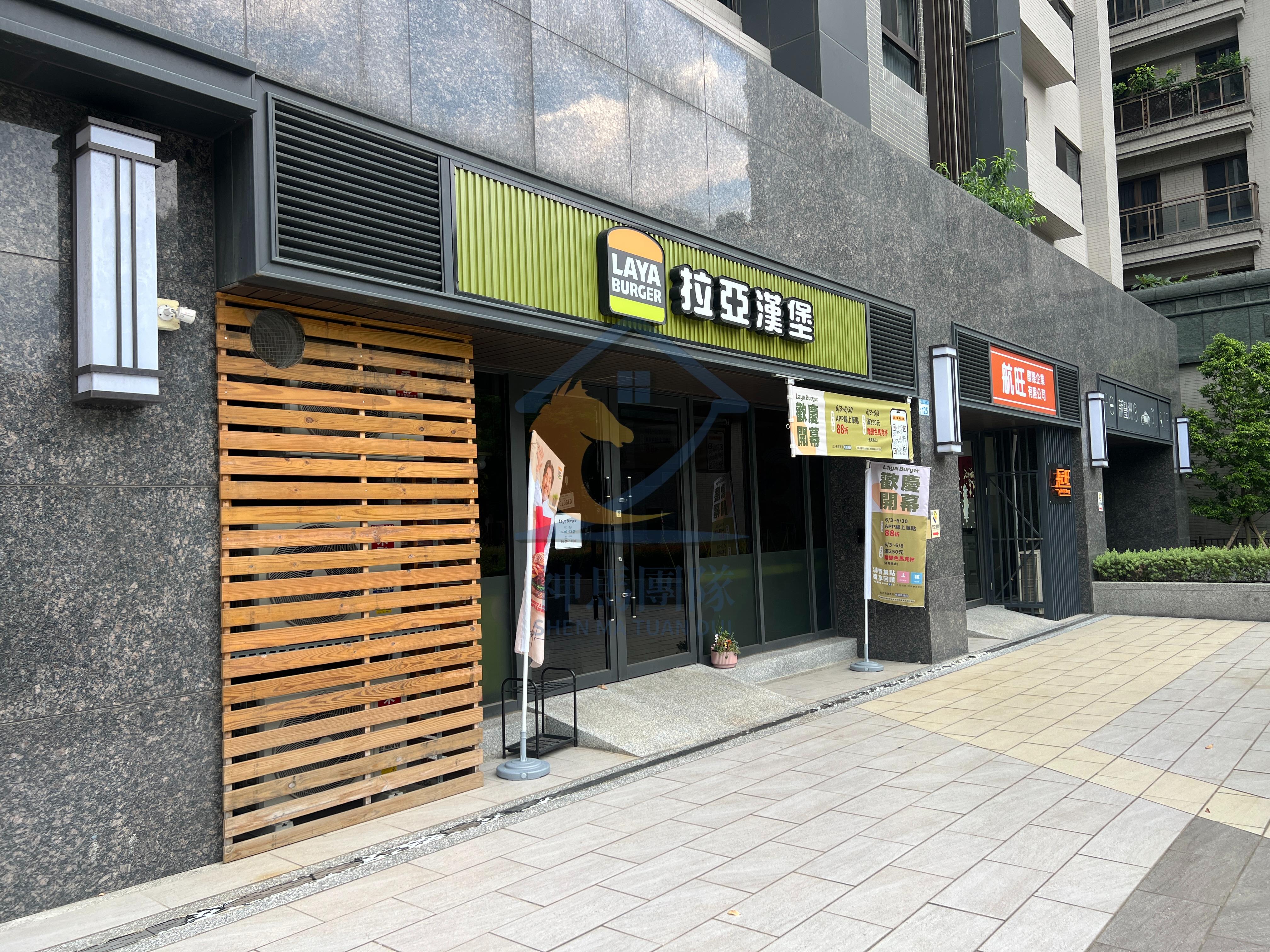 青埔買房買屋 A18高鐵約950米偉築新豐洲三房車