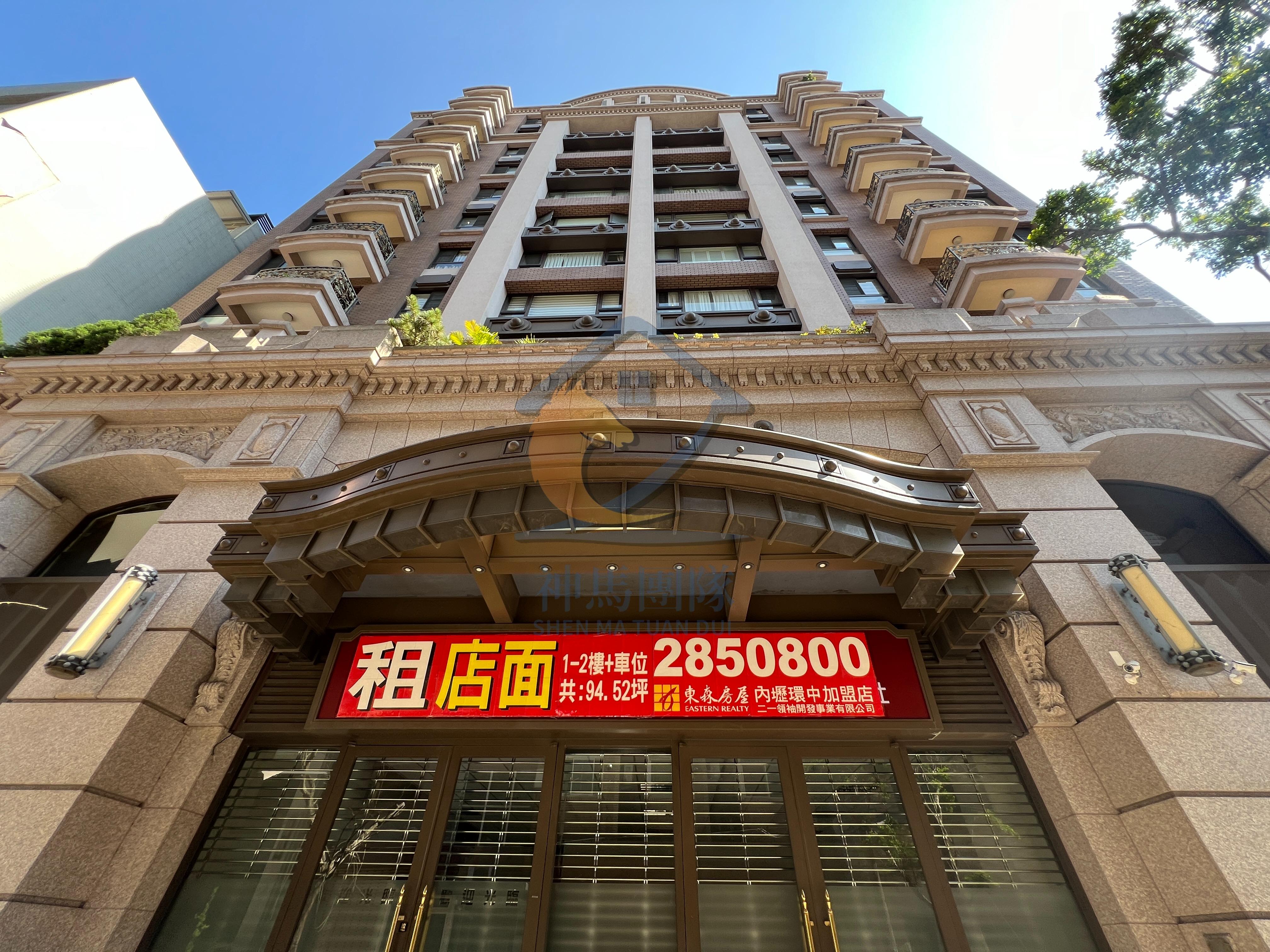 青埔買房買屋A22老街溪站傳世一品苑大3房車