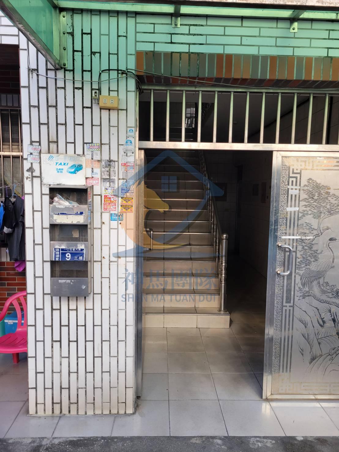 青埔買房買屋 頭份學府路收租6套房