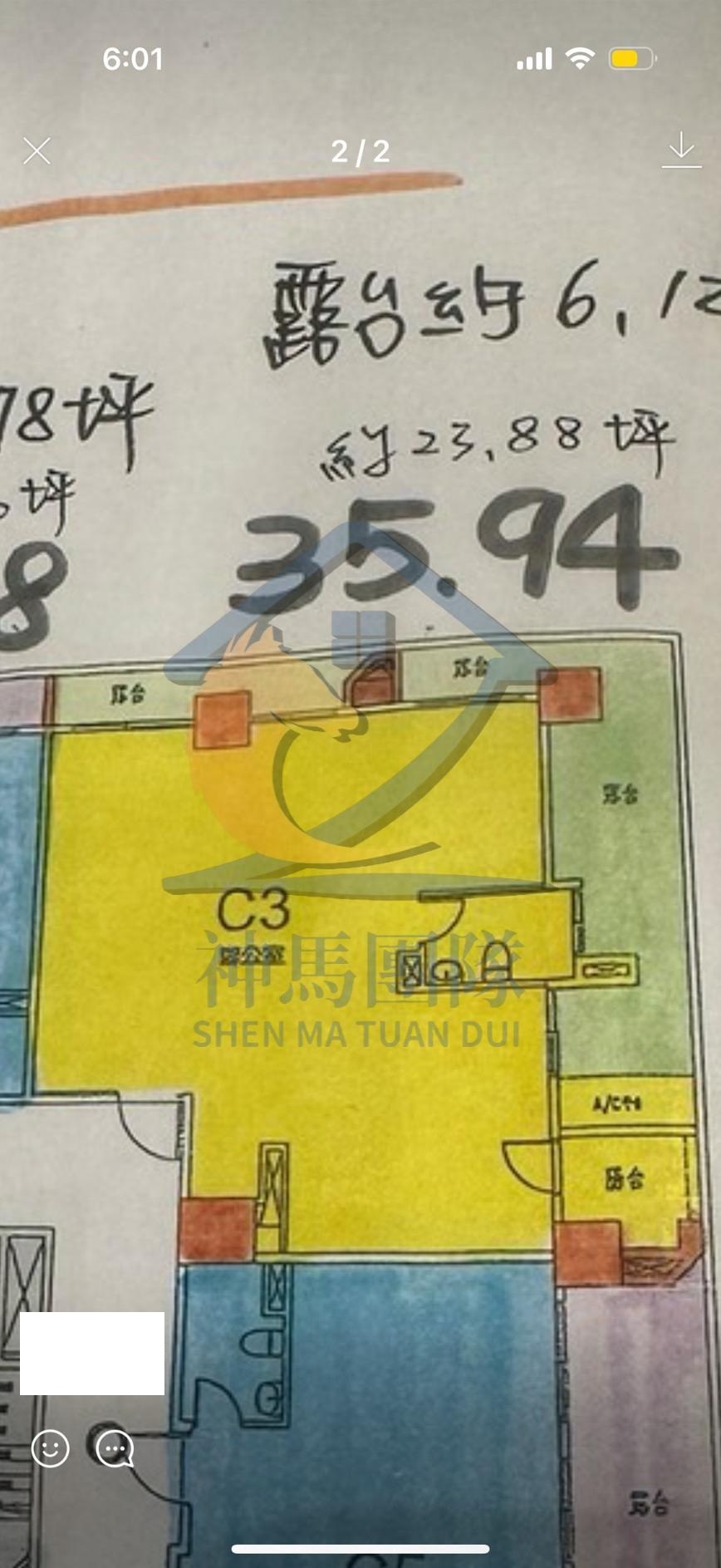 青埔買房買屋（預售）皇普MOMA琢慕-稀有露台事務所＋車