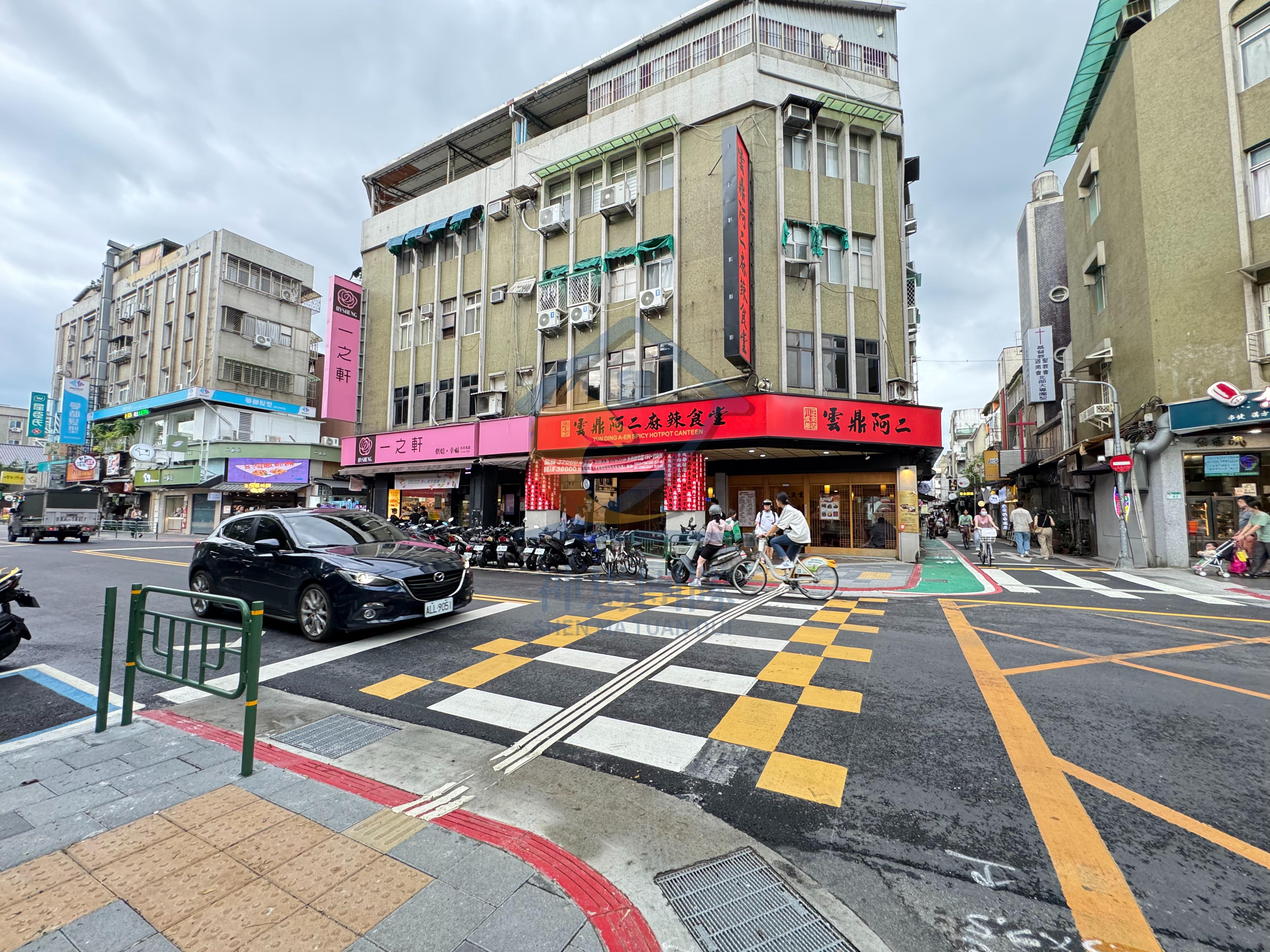 師大路商圈9米面寬金店