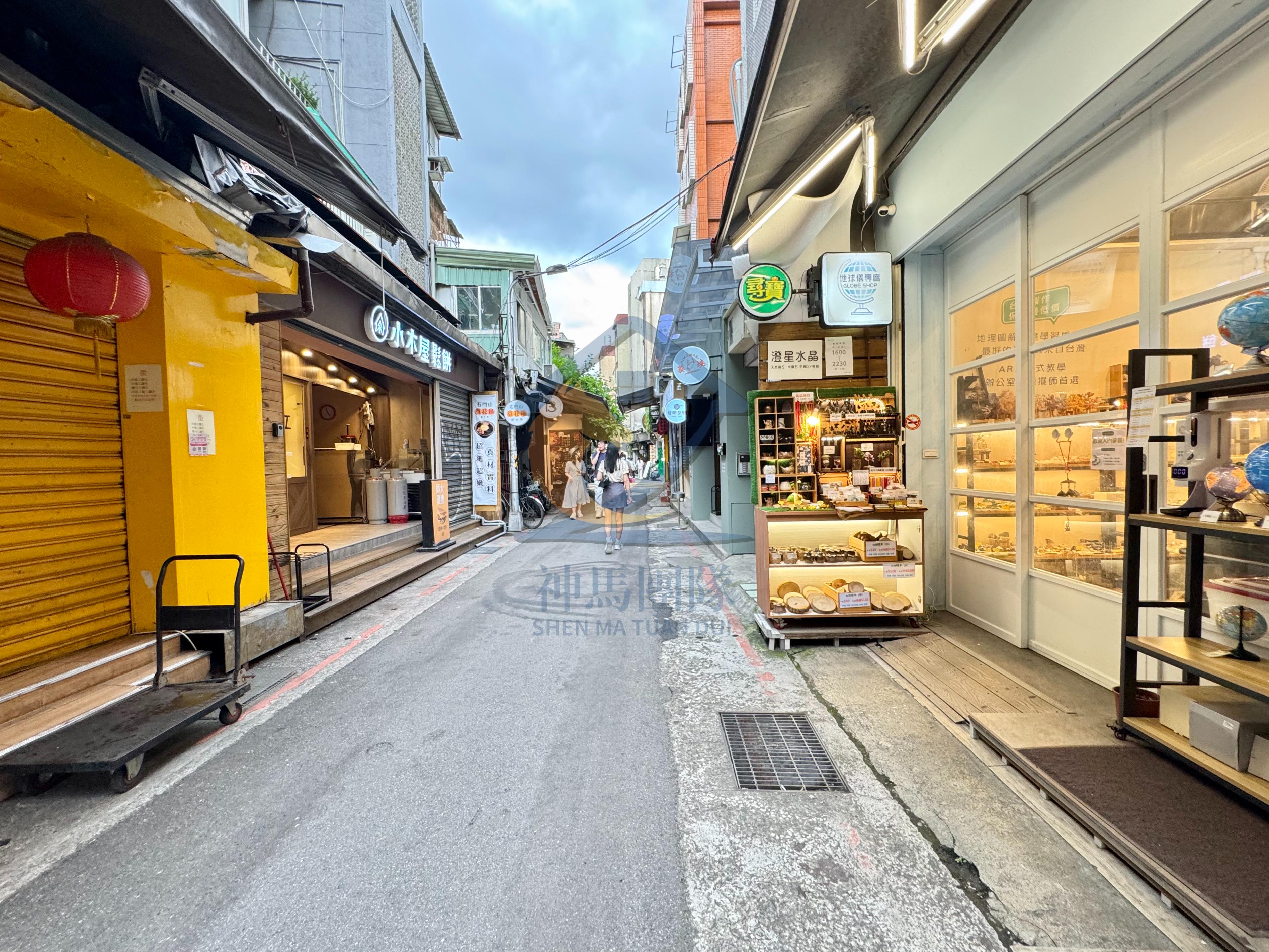 師大路商圈9米面寬金店