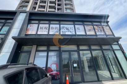 青埔買房買屋 青埔未來青線捷運三角窗2F大店舖