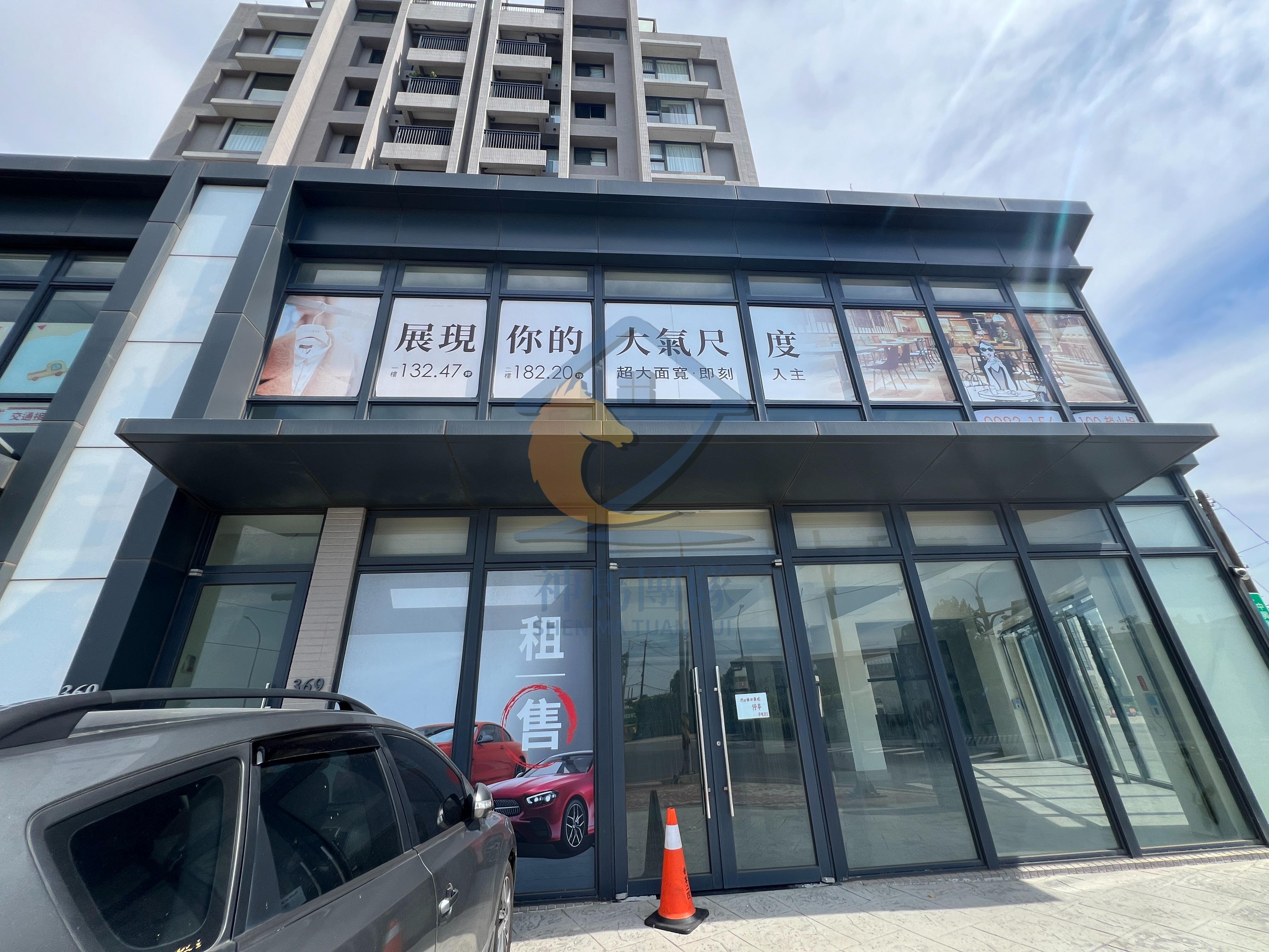青埔買房買屋 青埔未來青線捷運三角窗2F大店舖