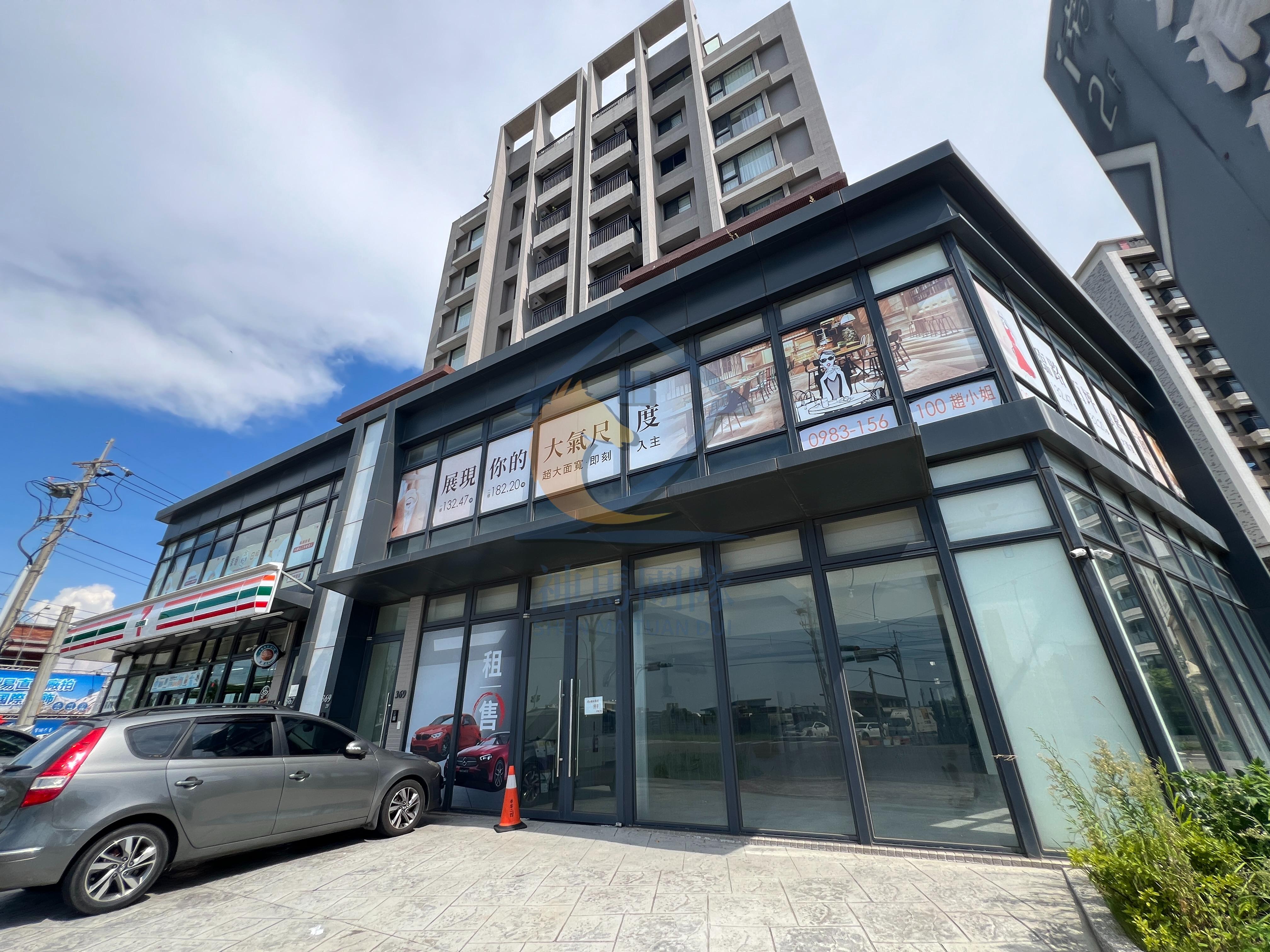 青埔買房買屋 青埔未來青線捷運三角窗2F大店舖