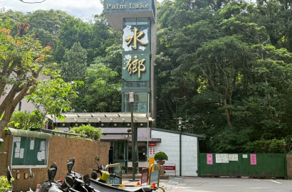 青埔買房買屋 龍潭石門水庫-水鄉國際渡假村美三房