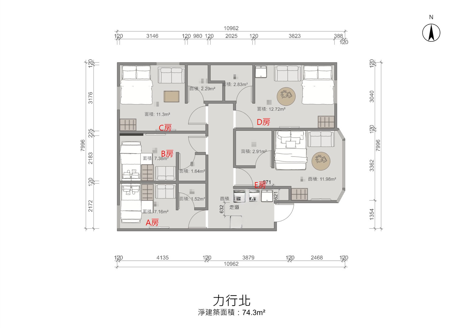 青埔買房買屋 中壢力行北街公寓五樓5套房
