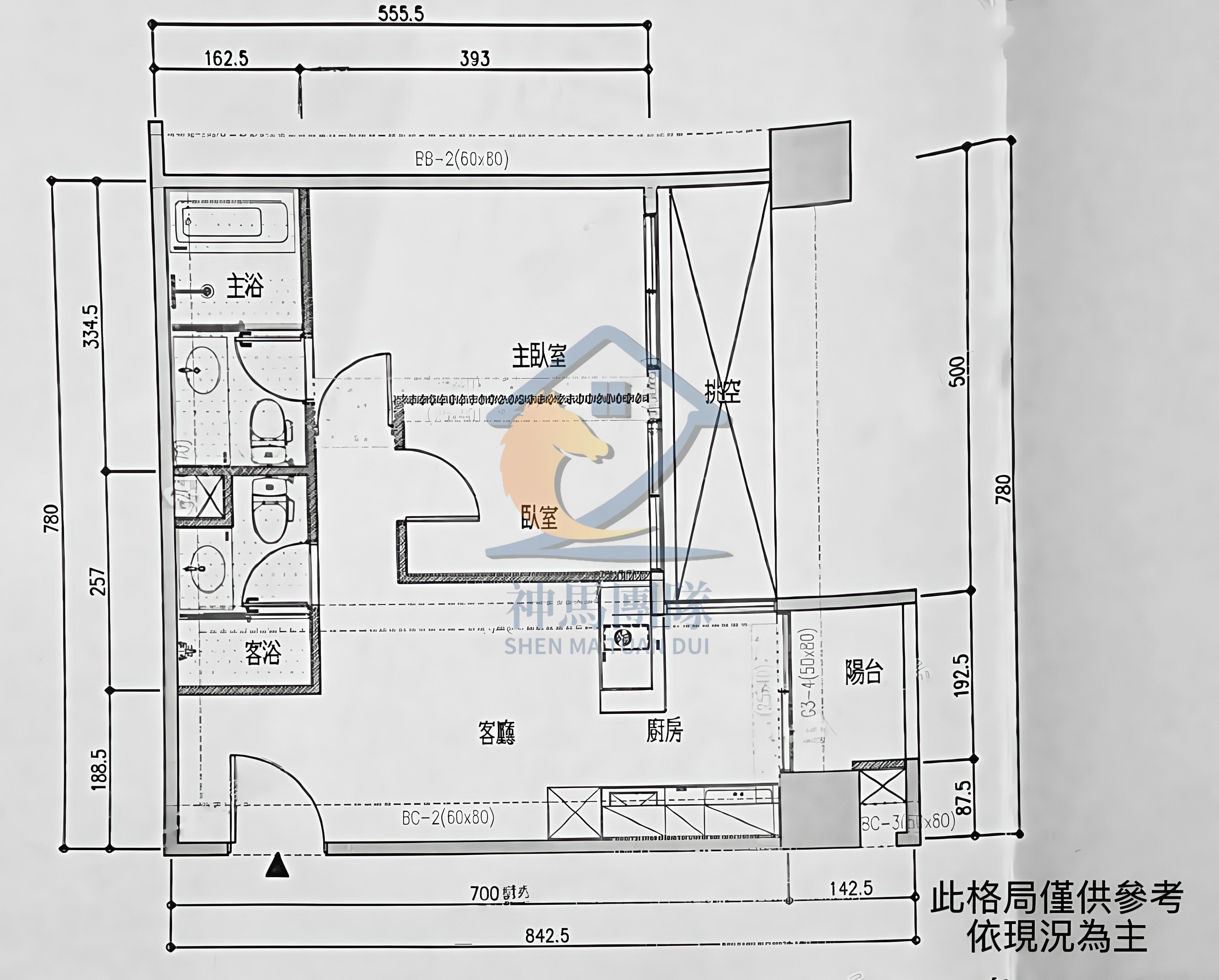 青埔買房買屋 青埔A18高樓層2房雙衛浴裝潢宅