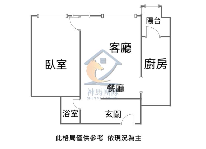 青埔買房買屋 青埔A18大坪數裝潢1+1房車