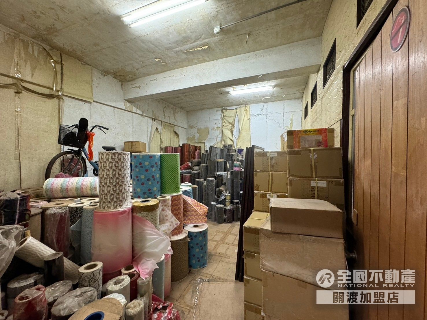 關渡科技工業區廠辦_全國不動產關渡店