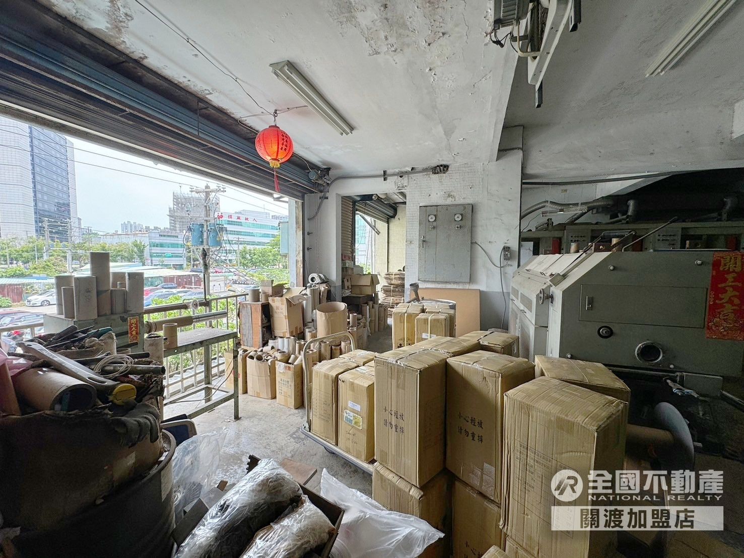 關渡科技工業區廠辦_全國不動產關渡店