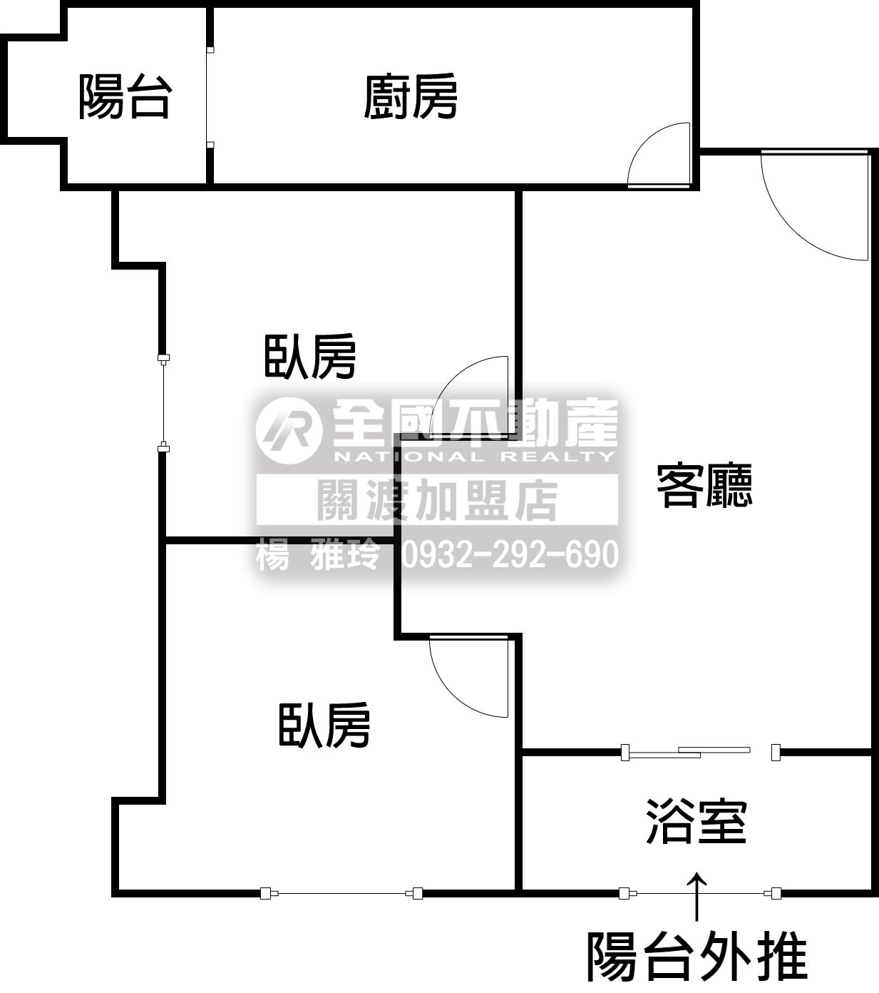 世紀兩房邊間戶_全國度動產關渡店