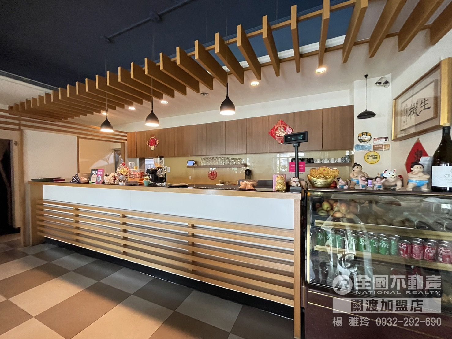 景緻莊園1+2樓_全國不動產關渡加盟店