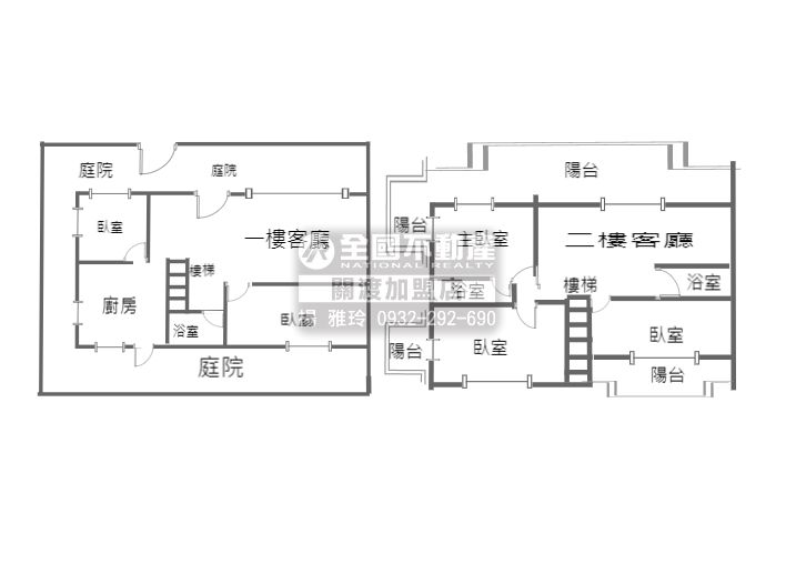 觀海四方透天_全國不動產關渡加盟店