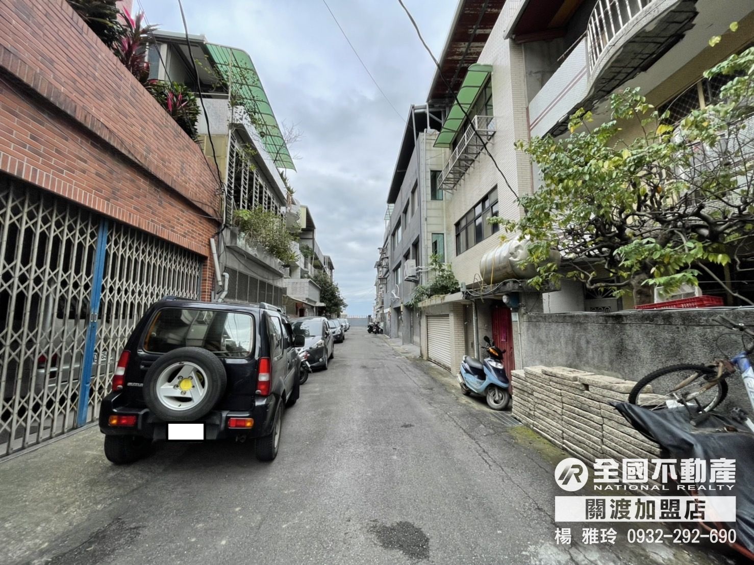 透天土地.改建首選_全國不動產關渡加盟店