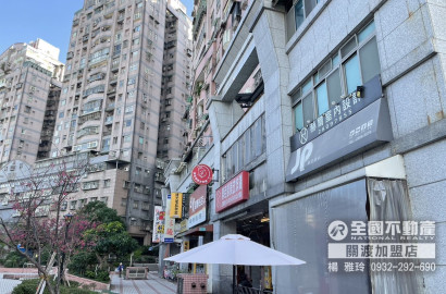 竹圍商圈店面_全國不動產關渡加盟店