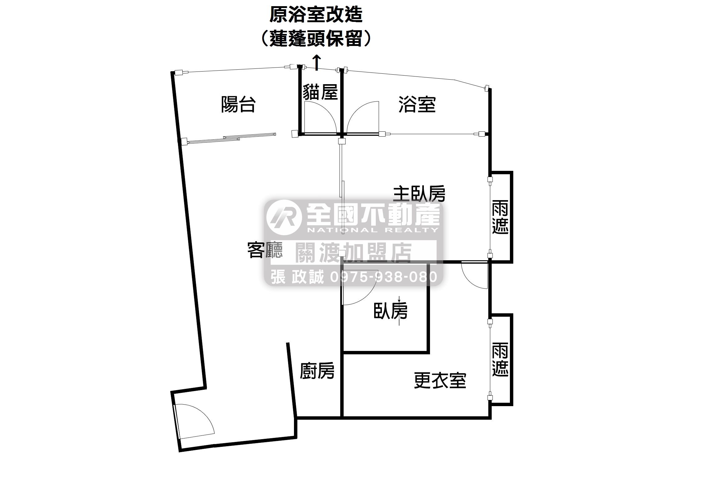 築禾大河渥精裝河景宅_全國不動產關渡店