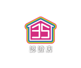 新建案B