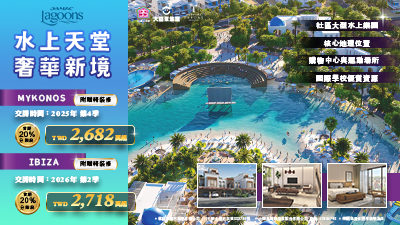 新建案E5
