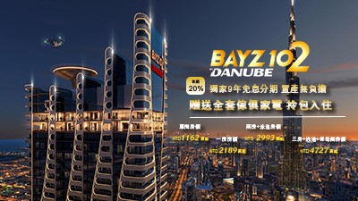 新建案E4